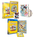 Cuphead Superdeluxe First Run Limited Edition [Japan Import] (PlayStation 4)