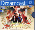 Shenmue 2 [European Import] (Sega Dreamcast)