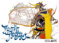 Final Fantasy (Famicom)