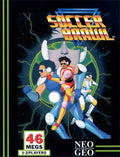 Soccer Brawl (Neo Geo)