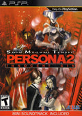Shin Megami Tensei: Persona 2: Innocent Sin Collectors Edition (PSP)