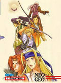 Last Blade 2 (Neo Geo)