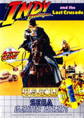 Indiana Jones and the Last Crusade (Sega Game Gear)