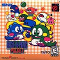Puzzle Bobble Mini (Neo Geo Pocket Color)