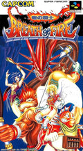 Breath of Fire [Japan Import] (Super Famicom)