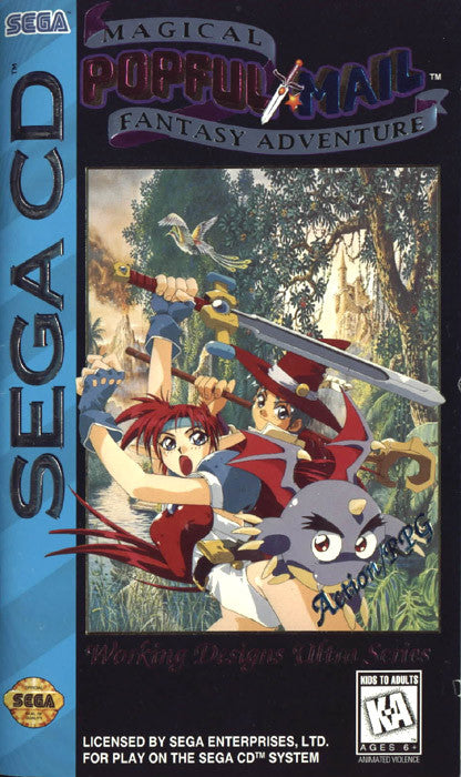 Popful Mail (Sega CD)