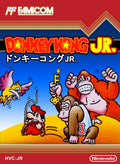 Donkey Kong Junior (Famicom)
