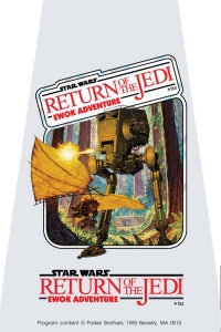 Star Wars Ewok Adventure Prototype (Atari 2600)