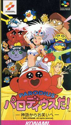 Parodius Da (Super Famicom)