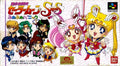 Bishoujo Senshi Sailor Moon Super S: Fuwa Fuwa Panic (Super Famicom)