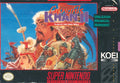 Genghis Khan II Clan of the Gray Wolf (Super Nintendo)