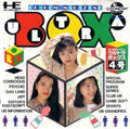 Ultrabox 4 [Japan Import] (Turbo CD)