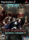 Shin Megami Tensei: Devil Summoner: Raidou Kuzunoha vs. the Soulless Army (Playstation 2)