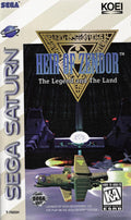 Heir of Zendor: The Legend and The Land (Sega Saturn)