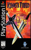 King's Field + Prima Guide Book Bundle (Playstation)