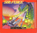 Sol-Feace (Sega CD)