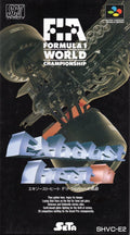 Exhaust Heat II: F-1 Driver heno Kiseki [Japan Import] (Super Famicom)