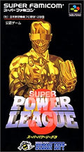 Super Power League 3 (Super Famicom)