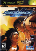SNK vs Capcom SVC Chaos (Xbox)