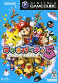 Mario Party 5 [Japan Import] (Gamecube)