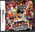 Jump Super Stars (Nintendo DS)