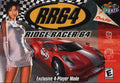 Ridge Racer 64 (Nintendo 64)
