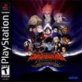 Samurai Shodown: Warrior's Rage (Playstation)