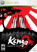 Kengo: Legend of the 9 (Xbox 360)