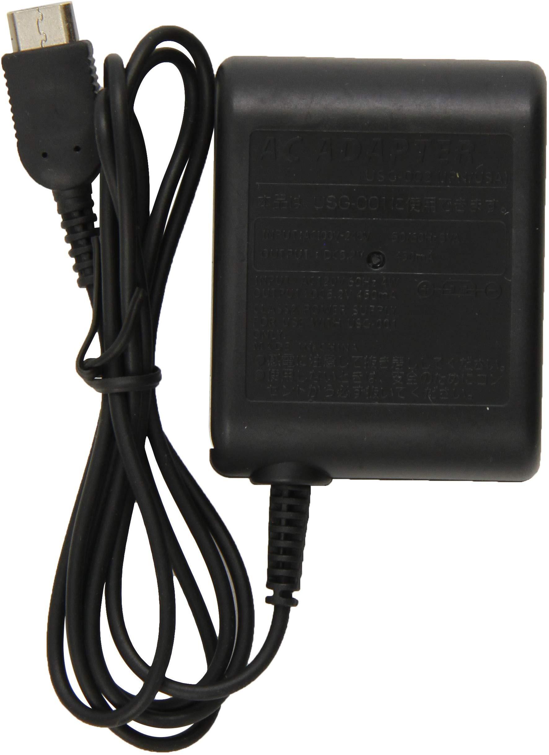 Gameboy Micro Charger (Gameboy Advance)