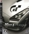 Gran Turismo 5: Prologue [Japan Import] (PlayStation 3)