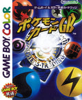 Pokemon Trading Card Game [Japan Import] (Gameboy Color)