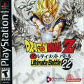 Dragon Ball Z: Ultimate Battle 22 (PlayStation)