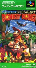 Super Donkey Kong [Japan Import] (Super Famicom)