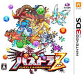 Puzzle & Dragons Z [Japan Import] (Nintendo 3DS)