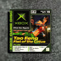 Official Xbox Magazine Demo Disc #19 (Xbox)