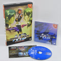 Macross M3 (Campaign Limited Edition) [Japan Import] (Sega Dreamcast)