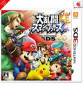 Super Smash Bros. for Nintendo 3DS [Japanese Import] (Nintendo 3DS)