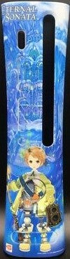 Eternal Sonata Bundle (Xbox 360)