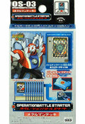 Rockman Operation Battle Starter OS-03 Metalman [Japan Import] (Gameboy Advance)